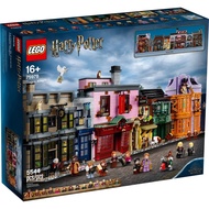 [Sim Brick] Lego 75978 Harry Potter Diagon Alley