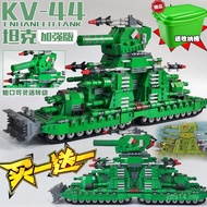 Kv44 Tank kv99 Carl Building Blocks Extra Large High Difficulty Model Boy German Assembled Education