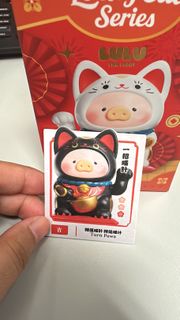Lulu豬招財貓 黑色