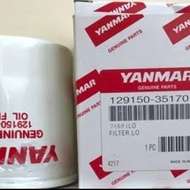 Yanmar 3TNV88 Oil Filter