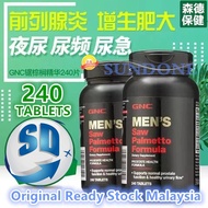 GNC Men's Saw Palmetto Formula 240's 前列腺修复 Supplement Prostate USA锯棕榈南瓜籽油番茄红素