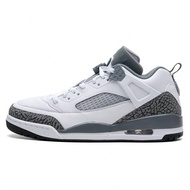 SPIZIKE LOW Basketball Shoes, Shock-Absorbing Men's Sneakers For Training, FQ1759-102