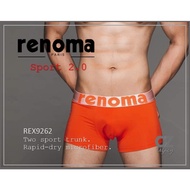 RENOMA SPORT 2.0 Original Two Sport Rapid-Dry Microfiber Trunk (REX9262)