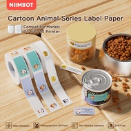 NIIMBOT D11 D110 D101 Cartoon label printing paper name sticker waterproof and oil-proof sticker