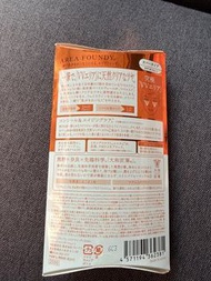 日本Flowfushi Area Foundy雙頭遮瑕掃Cover SPF28 PA++