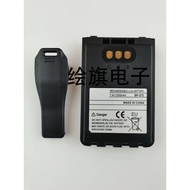 Suitable for ICOM ICOM BP-272 Lithium Battery Walkie-Talkie Charger ID-52/51/31/IC-705