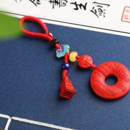 天然原礦硃砂精品紅砂山鬼花錢 鑰匙掛 包掛 硃砂含量高達95%