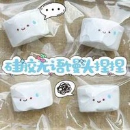 Squishy Silent Mini Bread Stress Relief Toy, Water-Based Creamy Texture, Silicone Stress Relief DIY 