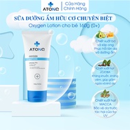 Atono2 Oxygen Lotion organic moisturizer for children from birth 160g, specialized for sensitive, dr