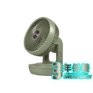 Turbo Italy 9寸超強力風速3D循環風扇 | 座枱風扇 | 3D送風 對流風扇 | 香港行貨 3年保養 TDF-S01W (青瓷綠)