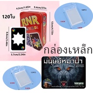 สนค้าเฉพาะจุด)การ์ดเกม ยูโน่ WILD/UNO SHOWEM/UNQHI WLID/UNQHI H2oโอการ์ดเกม สําหรับครอบครัว คลาสสิก
