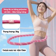 [ALL TYPES OF WEIGHTS] Upgraded hula hoop 1,2kg; 2kg; 2.5kg, home exercise--MOCHIHOUSSE