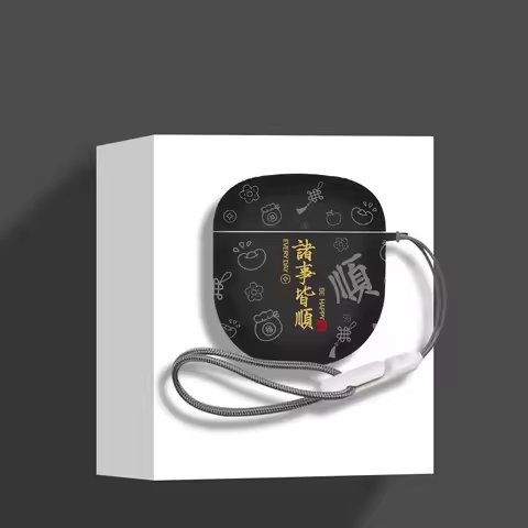 Case for Bose New QuietComfort Ultra(2nd Gen)/QuietComfort Ultra/QuietComfort II Earbuds Silicone Sl