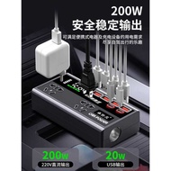 Car Charger Super Fast Charge