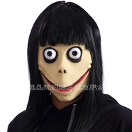 NEW Scary Hair MOMO Mask Halloween Latex MoMo Maske Free shipping