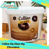 COLLINS DIP GLAZE COKLAT 5KG / Glaze Donat