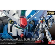 Bandai RG 1/144 Gundam GP01FB GP 01 FB Full burnern Fullburner burner