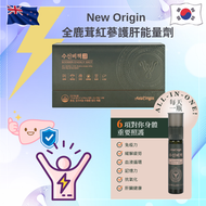 全鹿茸紅蔘能量劑/免疫力/抗氧化/男士補充精力/肝,腎臟健康/疲勞改善/血液流通/記憶力/乳薊/紅蔘/鹿茸/700 mg tablet + 25 ml ampoule x 28/運動人士/韓國