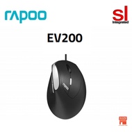 Rapoo EV200 Wired Vertical Ergonomic Optical Mouse