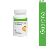 PROMOTION TIME Herbalife Guarana Powder Plus 60g 100% Original