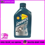 SHELL VSX ADVANCED 2T OIL 100% ORIGINAL 1LITRE 1L