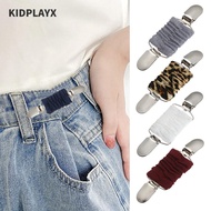 KIDPLAYX Fit Dress Cinch Clips  Design Dress Clips Back Cinch Multifunctional Clip Shirt Clips Shawl