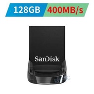 SanDisk Ultra Fit 128G USB 3.1 高速隨身碟/公司貨 (CZ430)