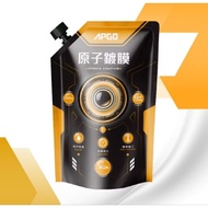 APGO car detailing expert refill pack Atomic sealing coating