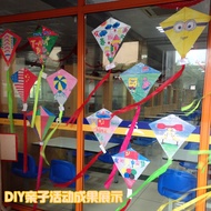 Diy diy Blank Kite Workshop Bamboo Diamond Kite Kindergarten Handmade Graffiti Kite Teaching Paintin