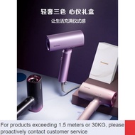 QDH/NEW💖Panasonic NANO Eastcolight Speed Hair Dryer Hair Care Quick-Drying Water Ion Anion Electric Hair Dryer Blowing M