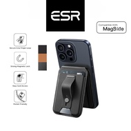 ESR 2K616 Grip Vegan Leather Magnetic Wallet Genuine Leather with HaloLock
