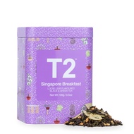 T2 Tea Singapore Breakfast Loose Leaf Icon Tin/ premium Tea