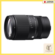 【 Used 】Sigma 16-300mm F3.5-6.7 DC OS L-Mount High-Power Zoom Standard APS-C Contemporary Mirrorless