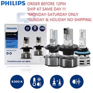 Philips New Ultinon Essential LED Bulb G2 6500K H1/H3/H4/H7/H11/HIR2/ HB3/HB4/ Foglight H8/H11/H16 - 1 pair