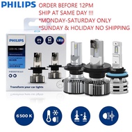 Philips New Ultinon Essential LED Bulb G2 6500K H1/H3/H4/H7/H11/HIR2/ HB3/HB4/ Foglight H8/H11/H16 -