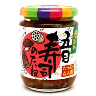 Momoya Chant 五子棋壽司種子 250g