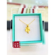 9999 Gold, Gold Pendant, Holiday Gifts, Most Beautiful Blessings