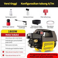 mesin cuci mobil tekanan tinggi 220V /alat steam cuci motor & mobil / pressure washer/jet cleaner