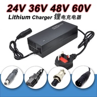 StonBike 24V 36V 48V 60V Lithium Charger for E-bike Bicycle Wheel Chair Scooter Lithium Battery 电动脚车