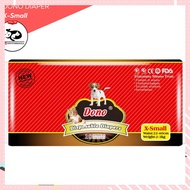 【Available】   Dono Female Dog Diaper Xsmall XS