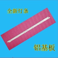 Suitable for TCL Y32G1B Light Bar 32D2900 JB 32HR330M06A8 V1 4C-LB3206-HR08J