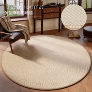 [48H Shipping] Round carpet modern living room sofa coffee table rug study swivel chair cushion rock