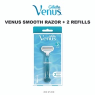 Gillette Venus Smooth 1 Razor + 2 Blades Refills