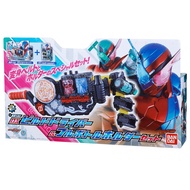 Bandai Kamen Rider Build DX Build Driver & Full Bottle Holder Set