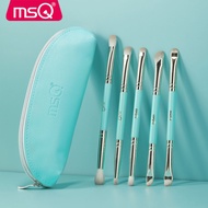 MSQ 5Pcs Eye shadow brush set that can be used at both ends, mini eye shadow brush travel makeup bru
