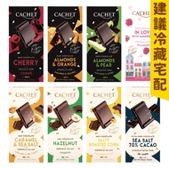 Belgium CACHET Caesar Sandwich Chocolate Series 100g _ Choco JET Cocoa Tree Selected