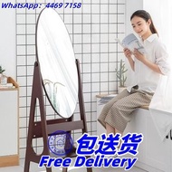 全身鏡 大鏡子 穿衣鏡 落地鏡 更衣鏡 試衣鏡 包送貨