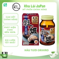 Orihiro Japanese fresh oyster tablets