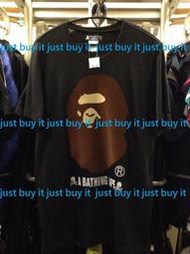Mastermind japan X Bape MMJ 骷髏 猿人 短Tee NBHD Stussy NIKE