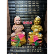 Thai Amulet Thai Amulet (Khumanthong Khumanthong) KM